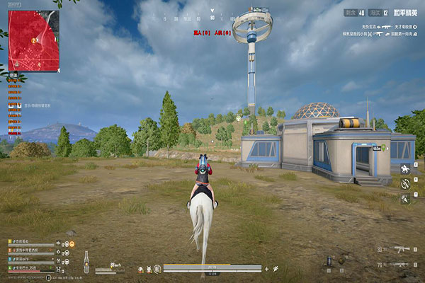 冰封子弹